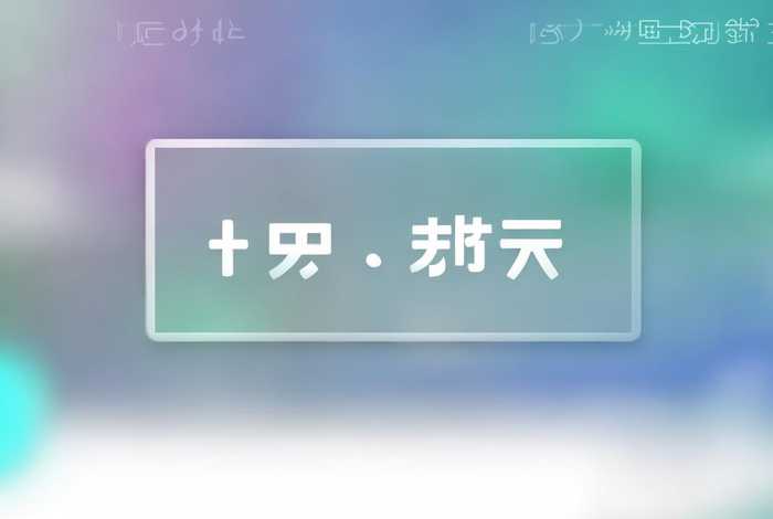 网站模板下载免费、网站模板下载免费软件 网站模板下载免费、网站模板下载免费软件