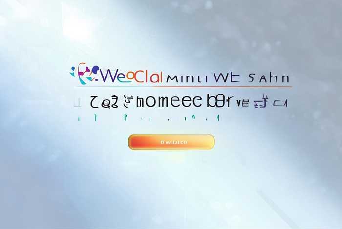 微信小程序开发者平台、微信小程序开发者平台下载