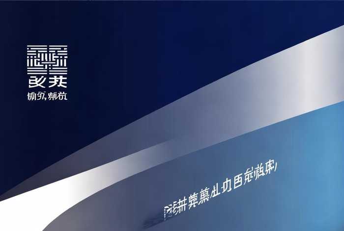 中企动力中文网址 - 中企动力中文网址官网