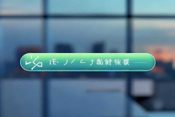 一键免费生成网页的网站 - 一键免费生成网页的网站是什么