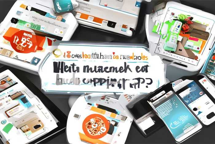 做一个购物小程序多少钱、做一个购物小程序多少钱啊