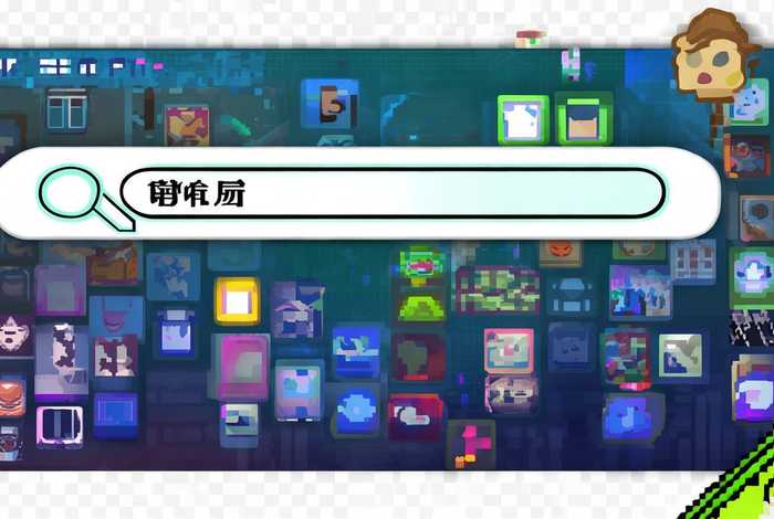 一键注册的游戏账号怎么找回 一键注册的游戏账号怎么找回来 一键注册的游戏账号怎么找回 一键注册的游戏账号怎么找回来