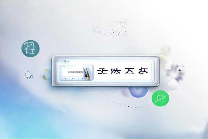 在线生成印章工具改图宝、在线生成印章工具、印章在线生成器 - 改图宝 在线生成印章工具改图宝、在线生成印章工具、印章在线生成器 - 改图宝