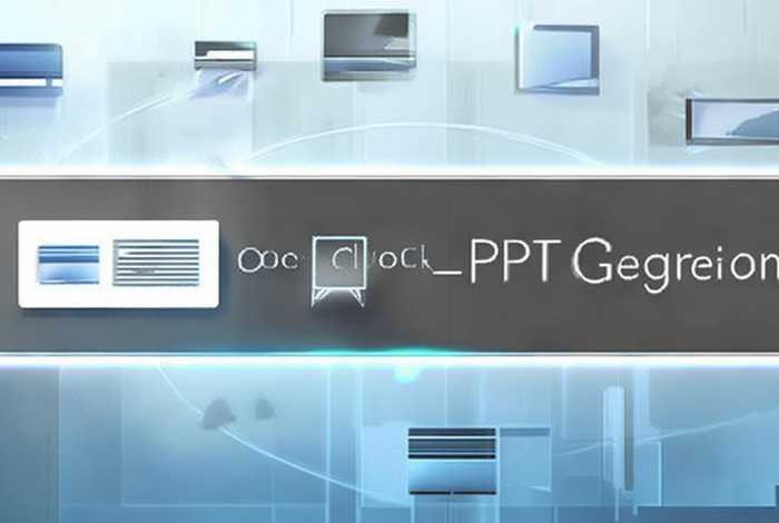 怎么一键生成ppt（图片怎么一键生成ppt）