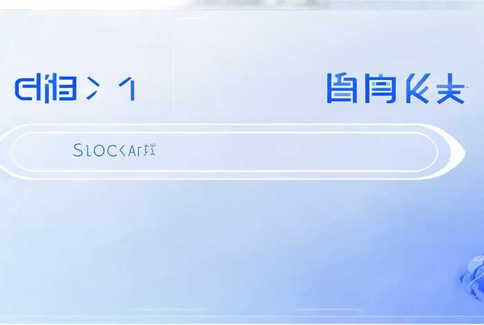 域名查询平台、域名查询平台阿里云