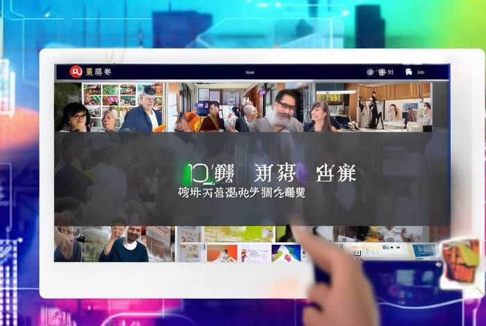 小红书企业平台 - 小红书企业号平台