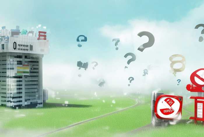 域名不备案影响收录吗 域名不备案影响收录吗为什么 域名不备案影响收录吗 域名不备案影响收录吗为什么