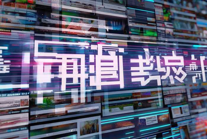网站设计课题研究意义 - 网站设计课题研究意义和价值 网站设计课题研究意义 - 网站设计课题研究意义和价值