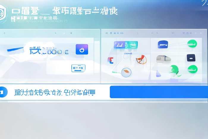 在线短视频下载 短视频app在线下载官网 在线短视频下载 短视频app在线下载官网