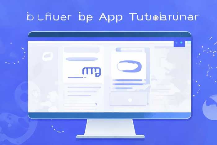 在线生成app怎么使用 在线生成app怎么使用教程