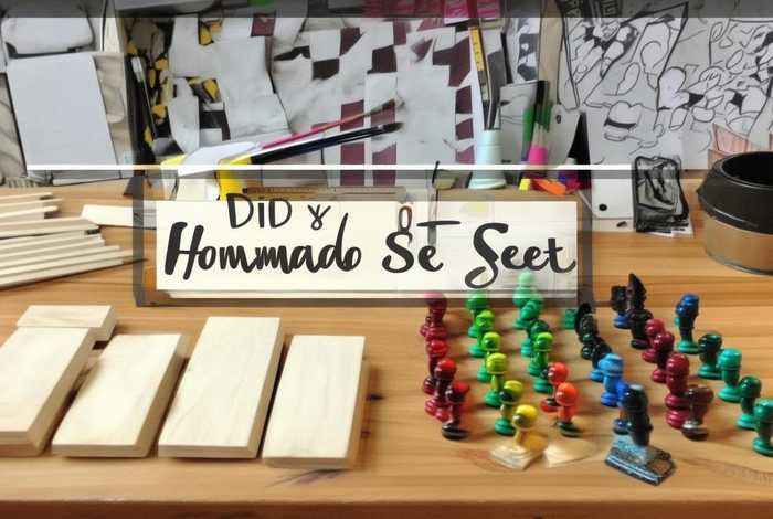 怎样自己制作一个象棋（怎样自己制作一个象棋游戏）