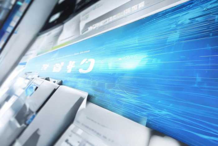浙江企业名称查询系统；浙江企业名称查询系统官网