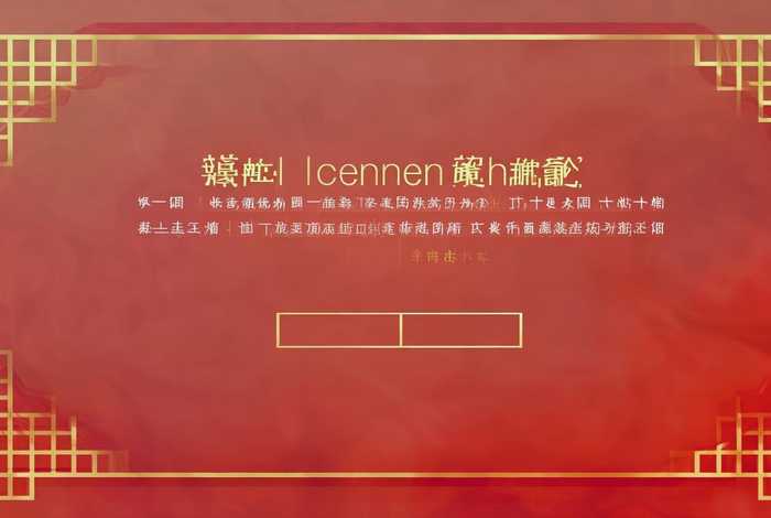 中国万网官网域名续费（中国万网官网域名续费怎么取消）