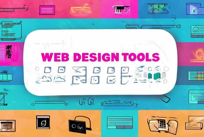 专门的网页制作工具有什么选择题 专门的网页制作工具有什么选择题和答案
