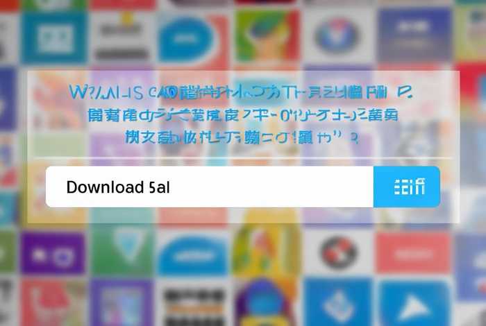 众测答题下载;众测答题在哪里进 众测答题下载;众测答题在哪里进