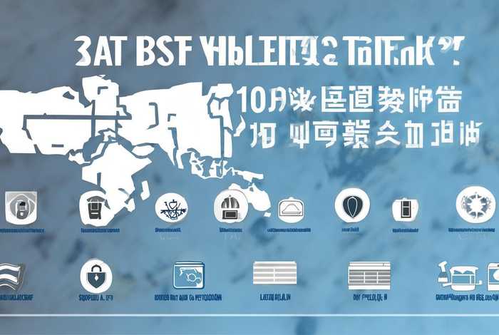 网站备案主要有哪些类型 - 网站备案主要有哪些类型的 网站备案主要有哪些类型 - 网站备案主要有哪些类型的