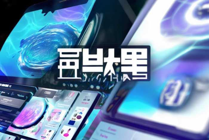 新项目发布平台app 新项目发布平台网