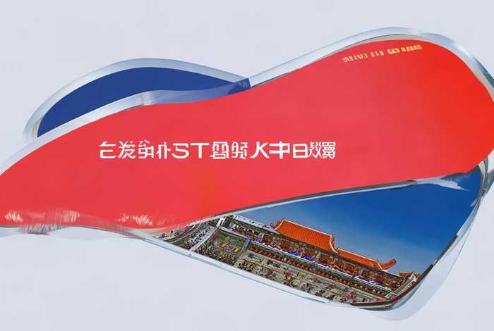 中国制造网-外贸业务助手;中国制造网-外贸业务助手App下载 中国制造网-外贸业务助手;中国制造网-外贸业务助手App下载