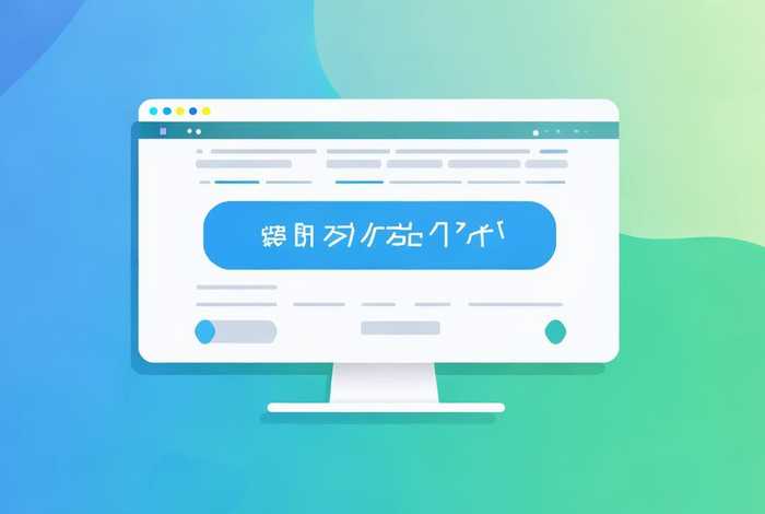 网站免费制作教程、网站免费制作教程下载