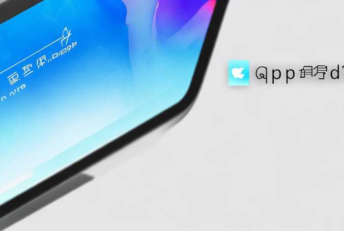 域名app免费下载安装 域名app免费下载安装苹果