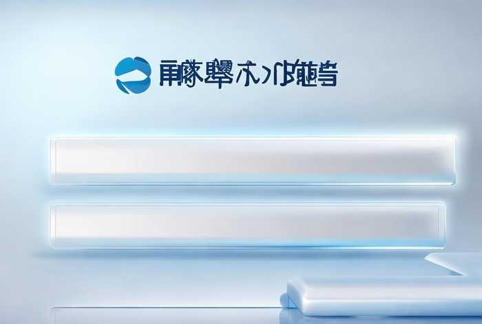 中企动力企业邮箱登陆首页，中企动力企业邮箱登录首页