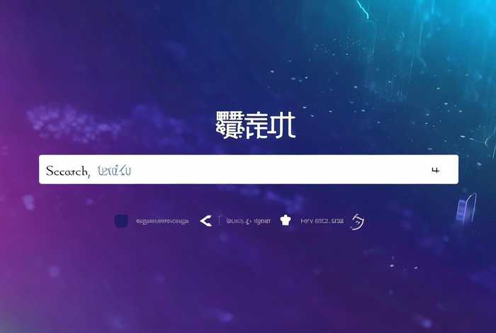 网站代码大全免费看完整版；网站代码大全查询