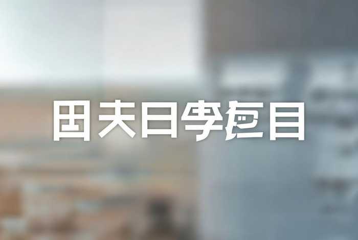 网站设计项目,网站设计项目名称 网站设计项目,网站设计项目名称