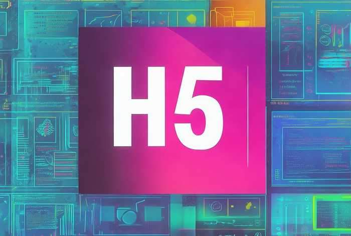 怎么制作h5作品，怎么制作h5作品封面