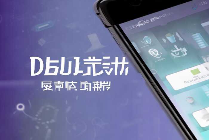 作业帮免费下载安装app,作业帮 免费下载 安装 app 作业帮免费下载安装app,作业帮 免费下载 安装 app