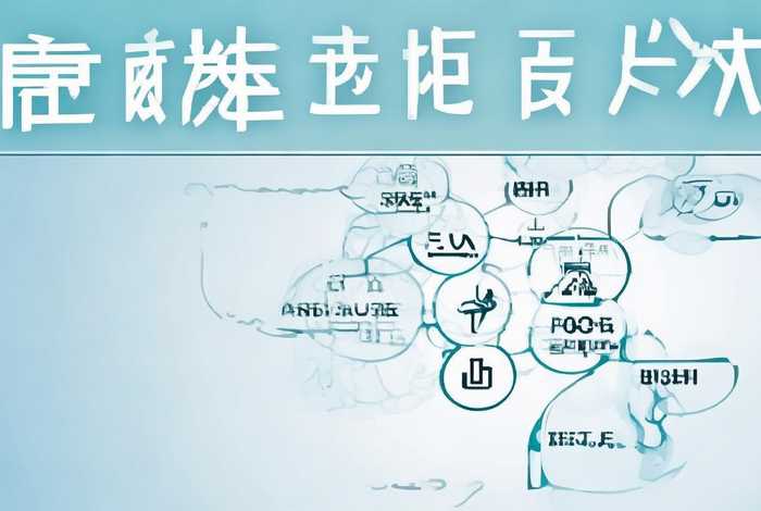 自媒体注册帐号流程 自媒体注册帐号流程图 自媒体注册帐号流程 自媒体注册帐号流程图