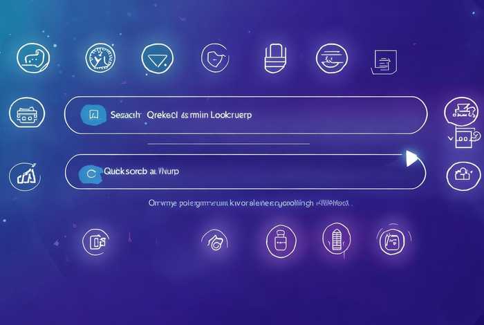 怎样能快速找小程序、怎样能快速找小程序订单