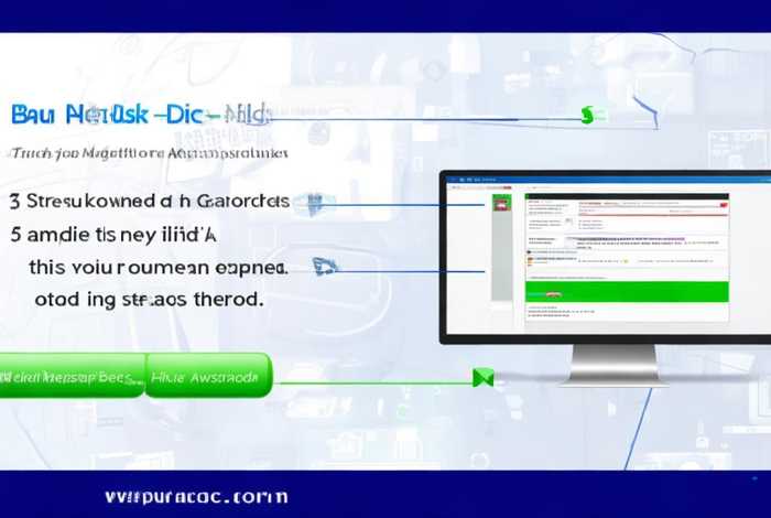 怎么生成百度网盘链接和提取码（如何生成百度网盘链接和提取码）