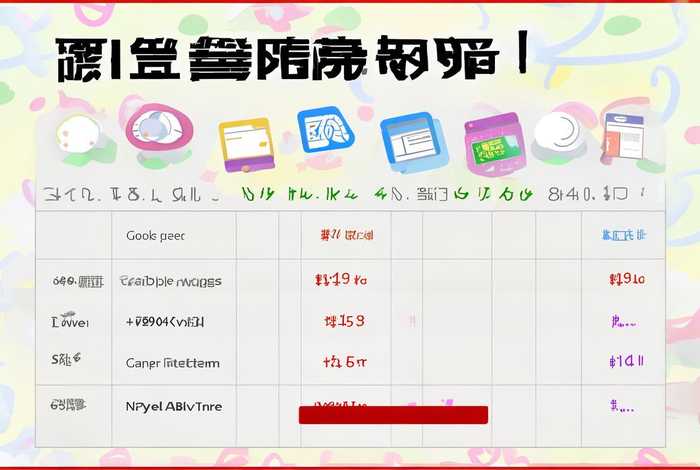 域名注册哪个平台最便宜、域名注册哪个平台最便宜的 域名注册哪个平台最便宜、域名注册哪个平台最便宜的