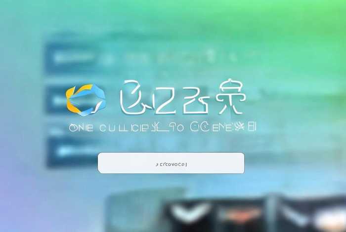 一键生成logo的网站（一键生成logo的网站是什么）