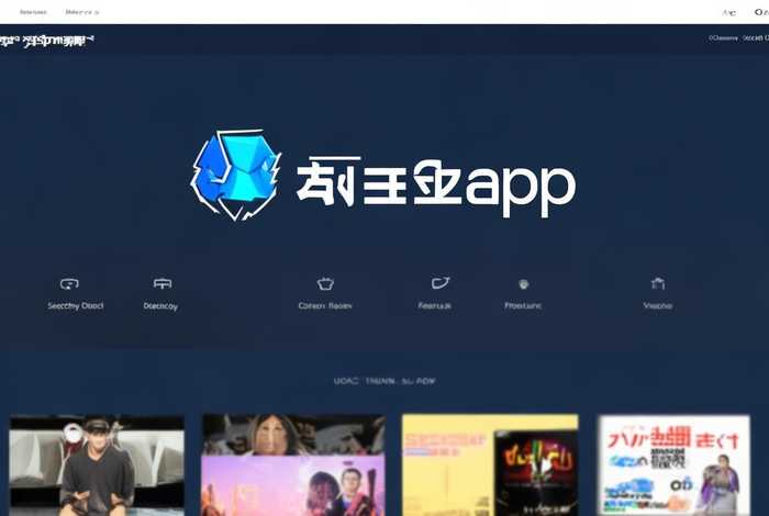 一手app官方网站 - 一手app官方网站是什么 一手app官方网站 - 一手app官方网站是什么