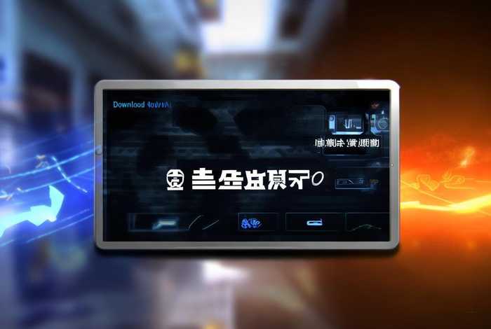 消防融合通信app下载官网 - 消防融合通信app下载官网安装