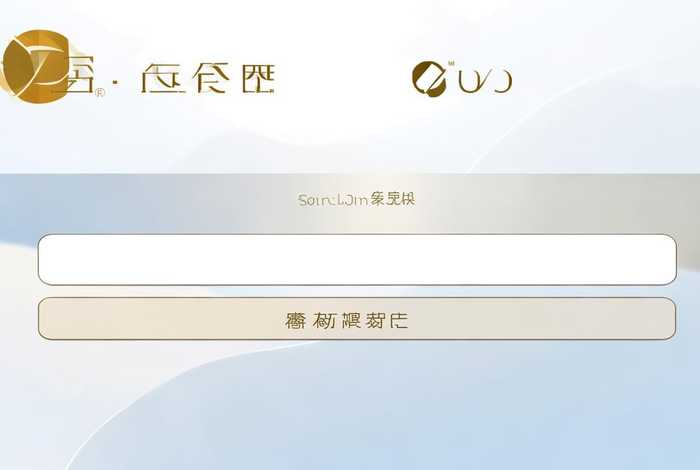 中企动力z云邮企业邮箱登录 中企动力z邮箱登录手机端