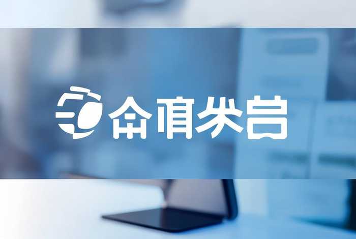 中企动力邮箱客户端;中企动力邮箱客户端官网 中企动力邮箱客户端;中企动力邮箱客户端官网