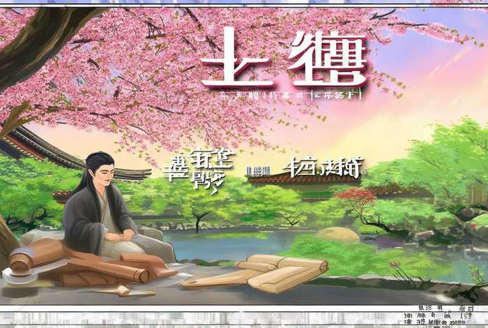 中国医学人文杂志 - 中国医学人文杂志是什么级别