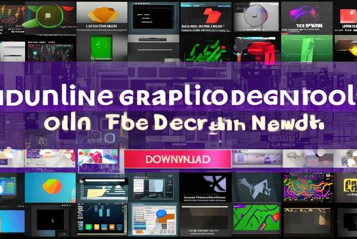 在线制图工具大全 在线制图工具大全下载 在线制图工具大全 在线制图工具大全下载