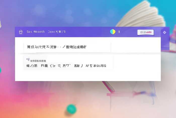 网页设计书籍下载软件(网页设计书籍下载软件免费) 网页设计书籍下载软件(网页设计书籍下载软件免费)