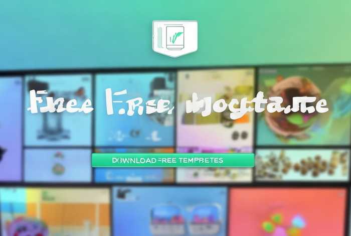 小程序免费模板网站，小程序免费模板网站下载