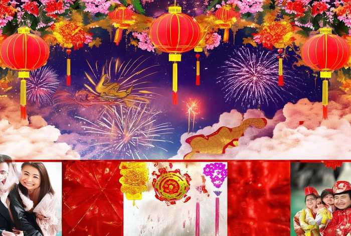 制作春节网页、制作春节网页背景图