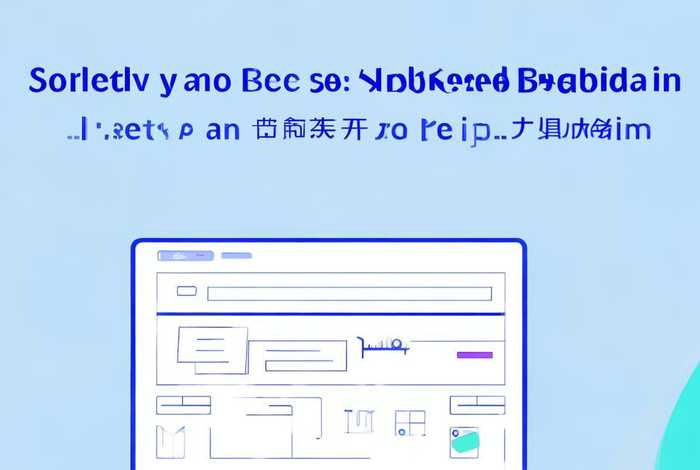 自助建站网站 百度一下 自助建站系统个人网站 自助建站网站 百度一下 自助建站系统个人网站