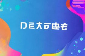 小程序定制开发平台免费（小程序定制开发平台免费下载）