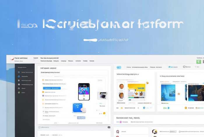 无代码开发软件平台 - 无代码开发软件平台有哪些