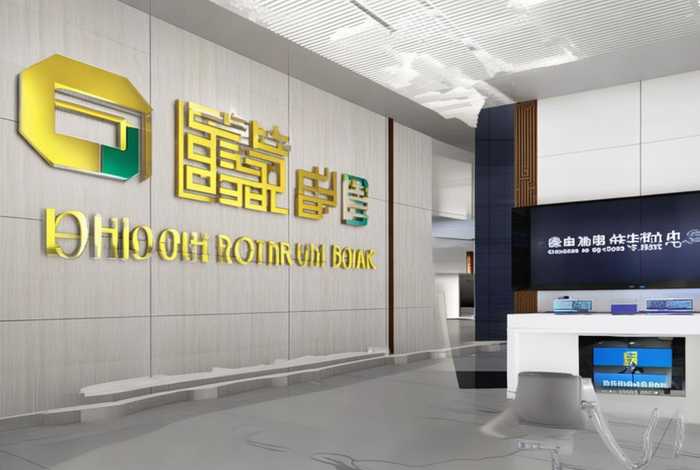 中国建设银行内部网站；中国建设银行内部网站官网