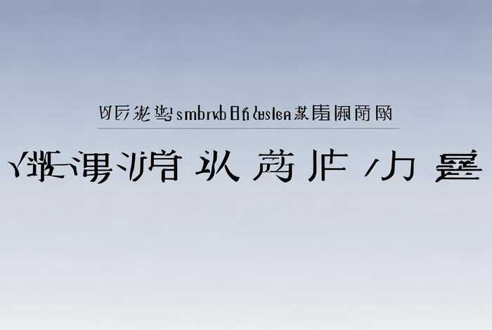 网站设计的英文 网站设计的英文翻译 网站设计的英文 网站设计的英文翻译