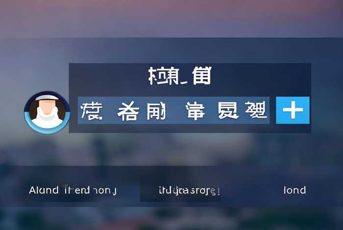 微信加好友下载软件给钱，微信加好友下载软件给钱是真的吗