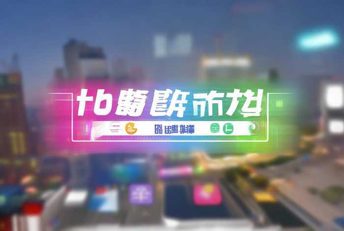 微信链接免费制作，微信链接免费制作网站